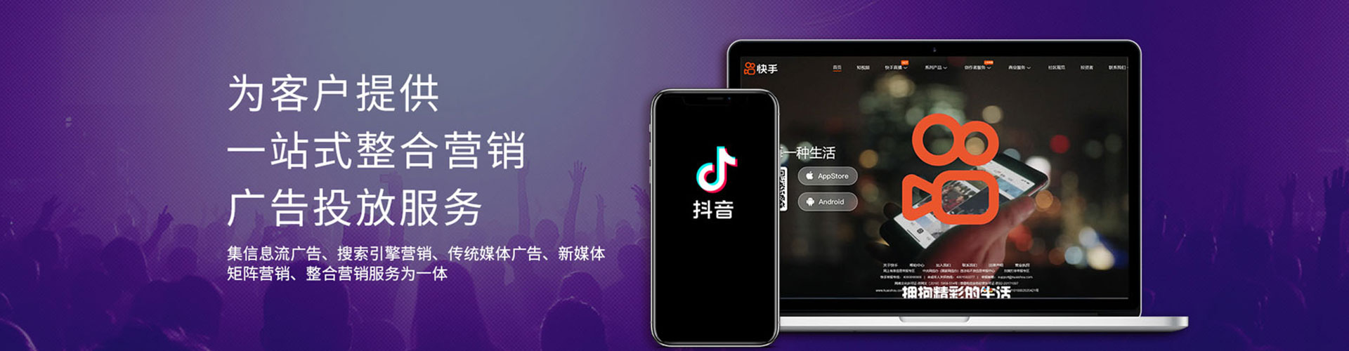 乌翠小红书信息流