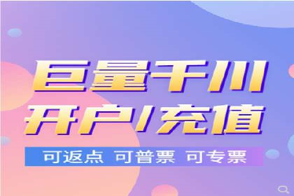SEM公司成功案例解读：如何打造高效的广告团队